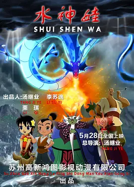 播放黄色录像