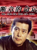 亚洲三级色